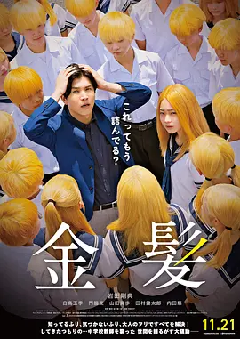 情侣黄网站免费看